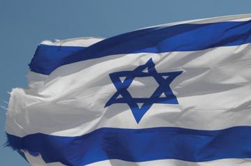 Israel Flag SM News